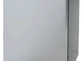 outdoor refrigerator