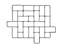 Cobblestone Stamping
Landscaping Network
Calimesa, CA